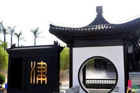 水西庄是天津现在的什么地方