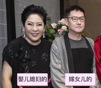 叔叔娶儿媳妇祝福短信