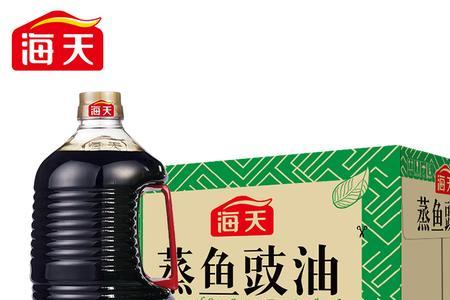 蒸鱼豉油和生抽有什么不同