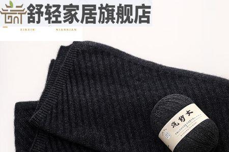竹炭灰多是什么原因