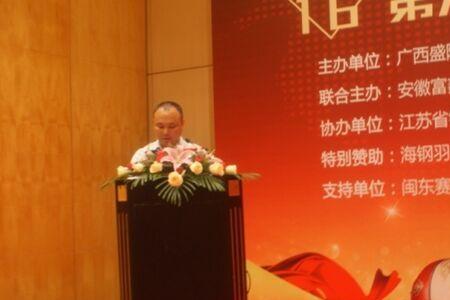 广西盛隆集团现状
