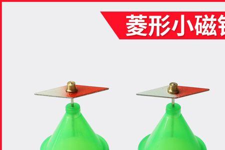 条形磁铁和小磁针属于什么磁体