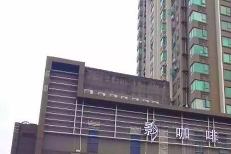 尚都指的哪个城市
