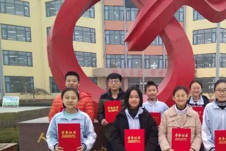 山东省青岛平度同和中学怎么样