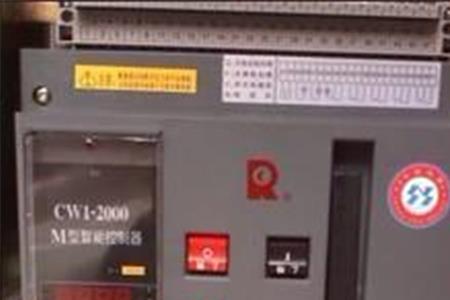 抽屉开关跳闸后如何复位