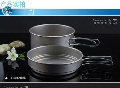 钛锅为什么不建议买