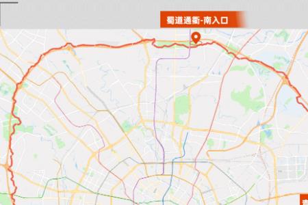 成都申请绕城通行流程