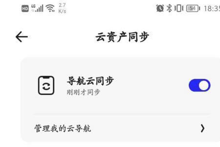 夸克如何开启阅读模式