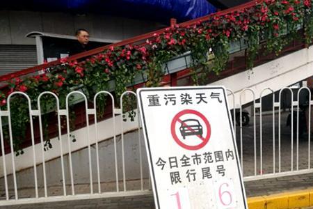 西安小寨十字拍什么违章