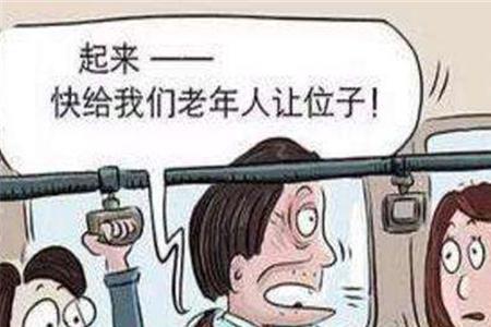 道德思想和束缚什么意思