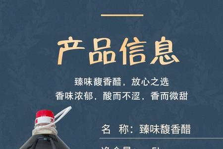 鄠邑区特产