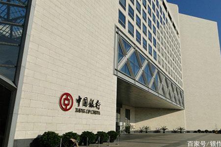 银行运营支持岗是干什么的