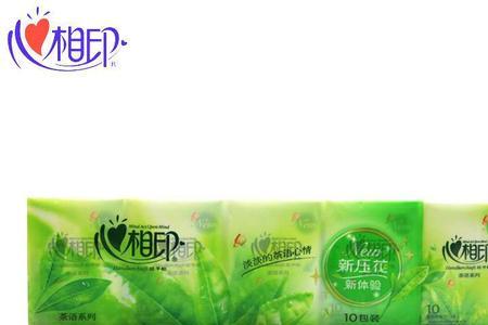 心相印和爱心怎么回复
