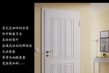 纯白色和混油白的区别