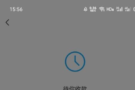 红包已过期是退回了吗