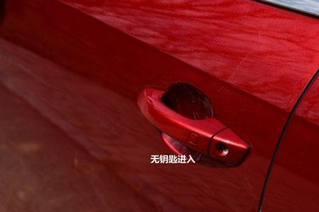 无钥匙进入标配是什么意思