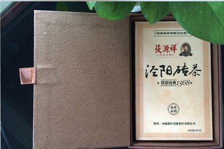 茯源祥泾阳茯茶品质怎么样
