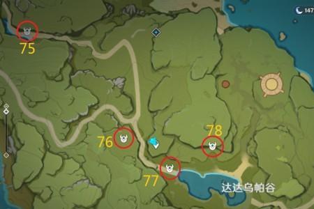 原神风神钥匙箱子位置