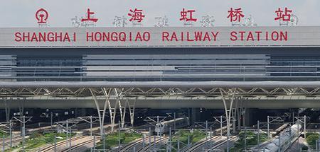 上海虹桥站出站怎么回家