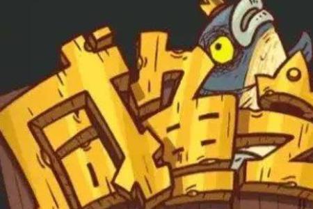 咸鱼之王贾诩和甄姬谁更厉害
