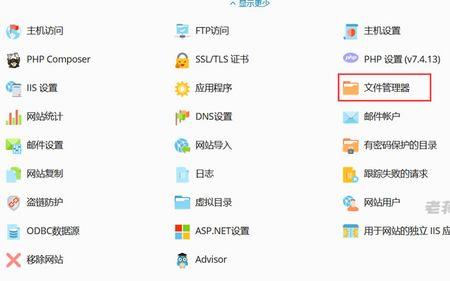 文件夹变成rar怎么办