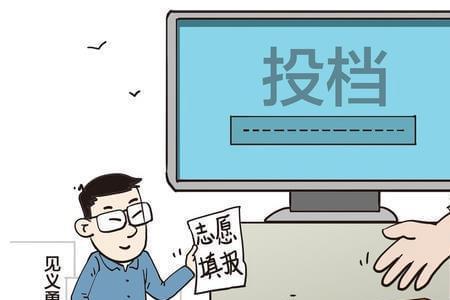 见义勇为和互殴的区别