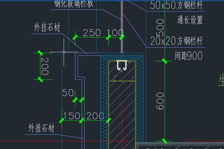 楼梯间出屋面反坎高度