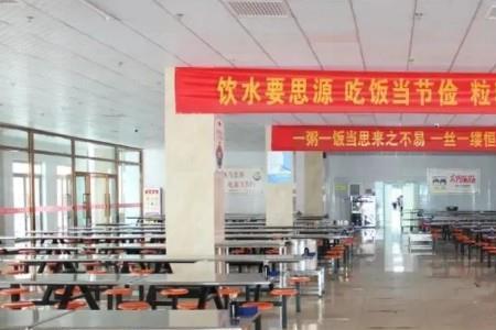 太原新慧力学校好吗