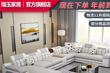 4.1米客厅放多大沙发合适