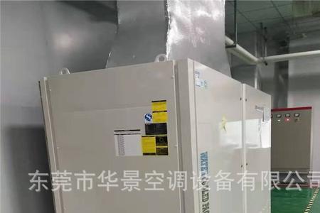 格力水冷柜机b1什么故障