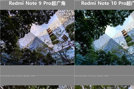 小米11pro长焦和11u长焦对比