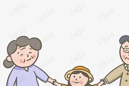 爷爷还是奶奶单独照顾孙女更好
