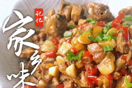 茶油炒鸡怎么做