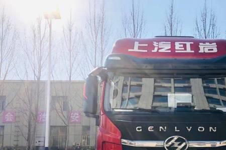 红岩地暖管怎么样