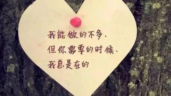 在医院发朋友圈心情好简单说说