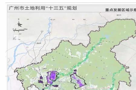 广州市区多少平方公里