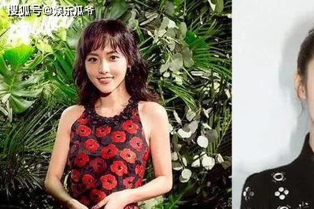 谷晓晶和谷晓嘉是不是姐妹