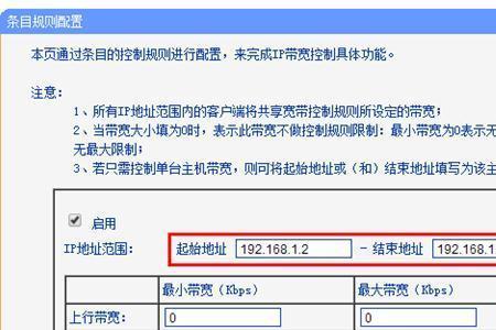 网速达不到千兆要换网线么