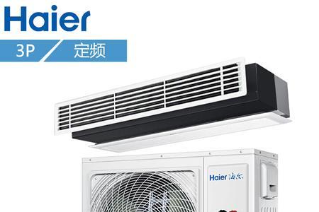 海尔5匹风管机10小时耗电量多少