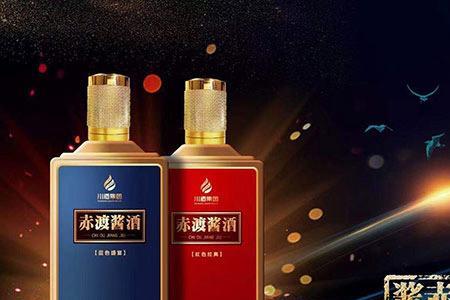 东渡酒多少钱