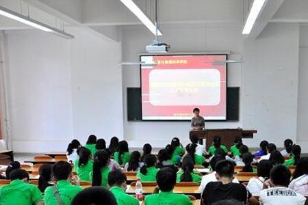 一校三专班是什么意思