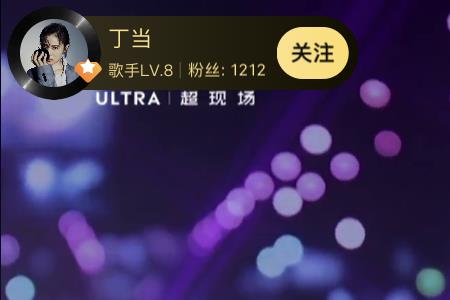 直播间怎么发彩蛋