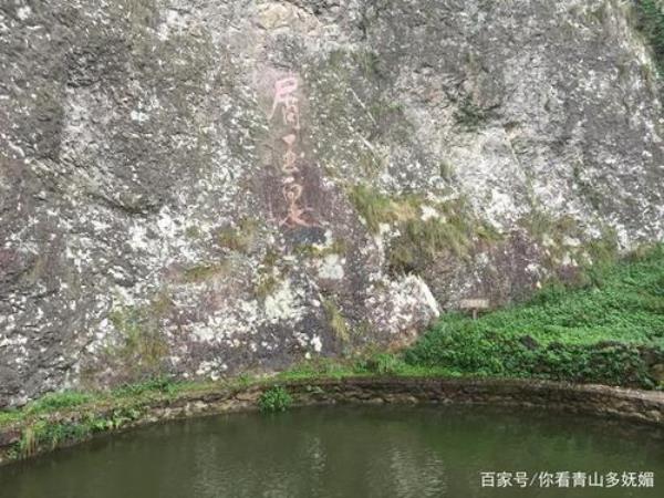 山高山有顶下联