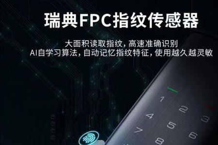 凯迪仕s110有蓝牙功能吗