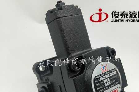 junling自行车怎么样