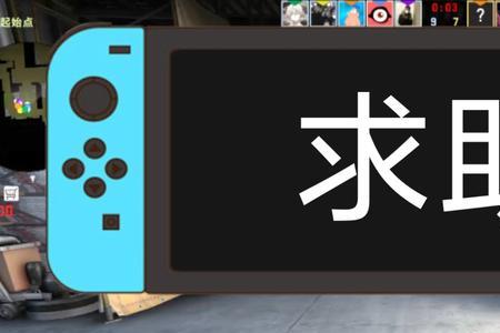 小新air14玩csgo一直掉帧怎么办