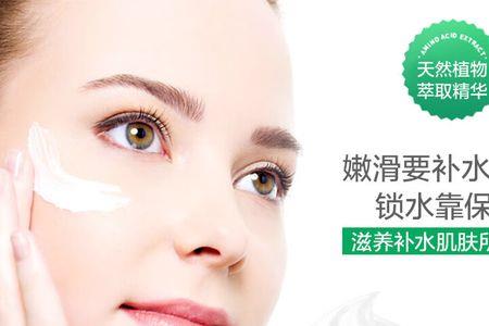 添姿彩绵羊油滋润霜是正品吗