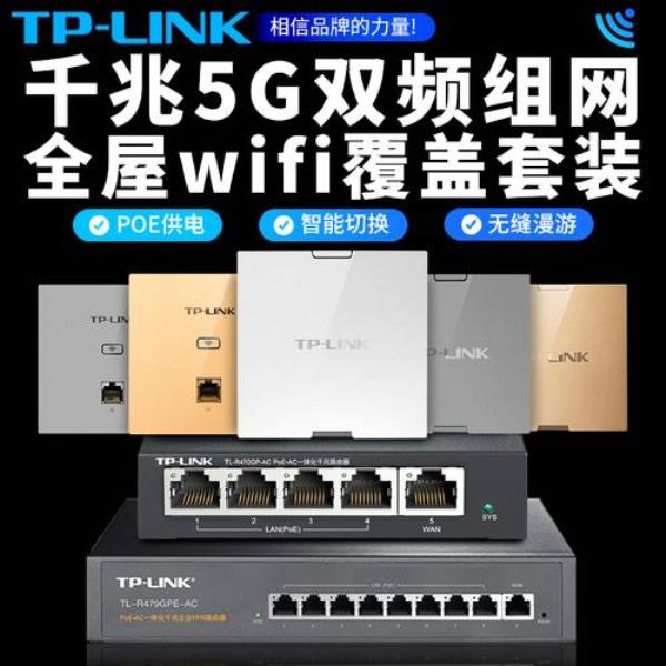 移动千兆宽带能用百兆路由器吗