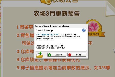 jly啥意思