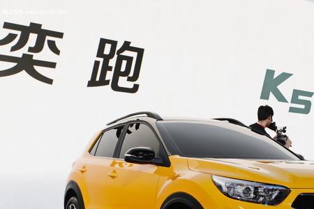 起亚奕跑汽车led灯正确安装方法